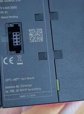 6ES7288-1SR30-0AA1，全新未使用过，有外