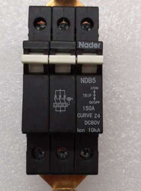 议价良信NDB5Z4，DC80Ⅴ，150/3p设备用断路器全新原