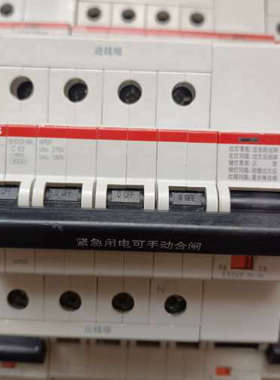议价ABB自复式过欠压保护器4P32A40A50A63A