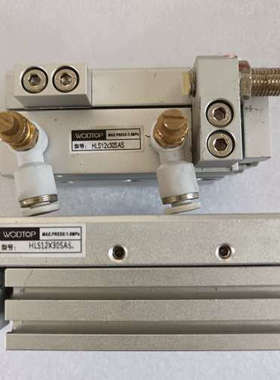 议价WODTOP精密滑台气缸HLS12X30SAS/HLSL12