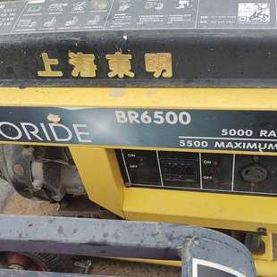 议价出闲置发电机 230V发电机