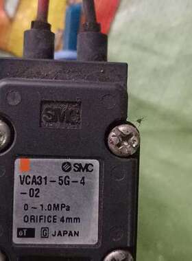 议价SMC电磁阀VCA31-5G-4-02