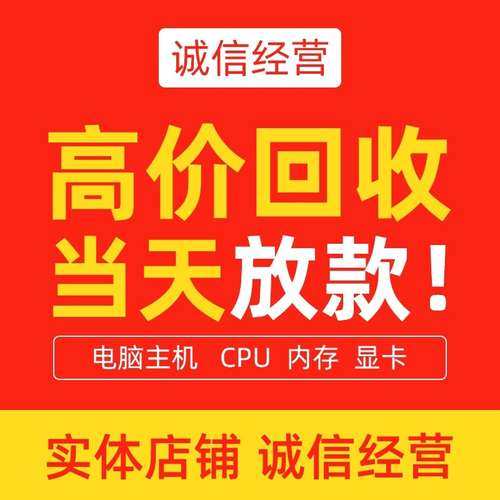 议价E5 全系列CPU 2670V2 2680V2 268