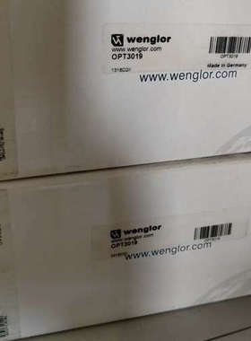 议价Wenglor威格勒线传感器OPT3019全新M2-iLAN