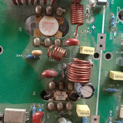 议价高频管，2SC2782、C2539、实物拍一张，整板出