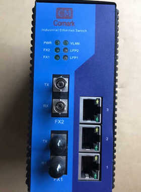 议价深圳Comark工业以太网交换机 S3022TD