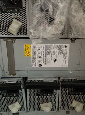 议价IBM3850M2服务器电源 1520W  118A 12V