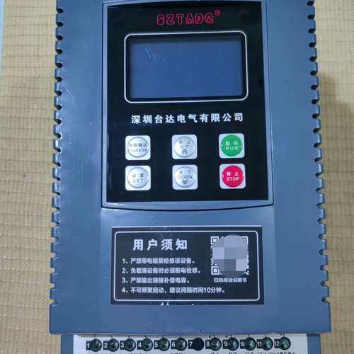 议价出售SZTADQ软启动器，30KW电机软启动器 型号