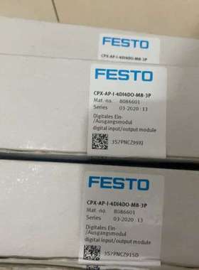 议价全新正品费斯托CPX-AP-I-4DI4DO-M8-3P