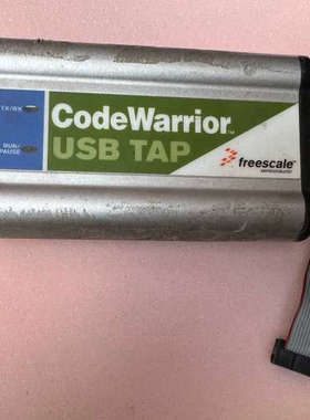 议价freescale   Codewarrior 真器 CW