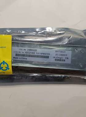 议价原 39R6520 39R6519 42C2193 DS3