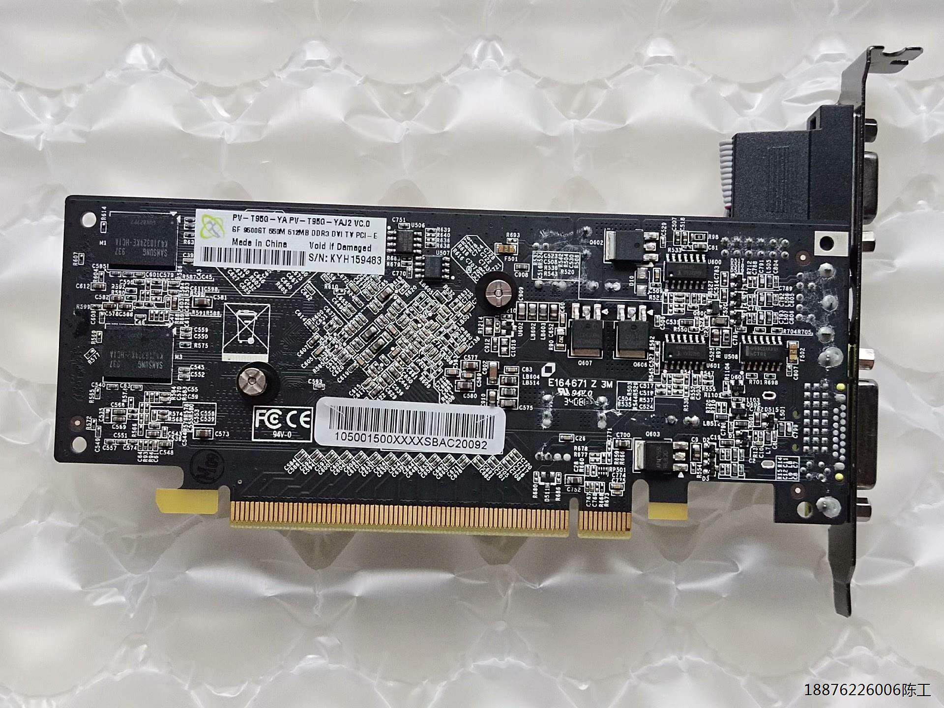 xfx 9500gt 512m显卡 工业显卡医疗显卡