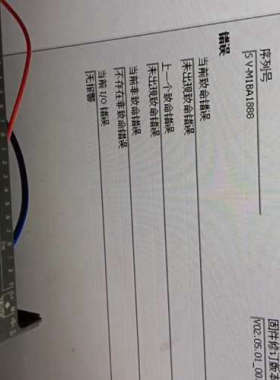 议价二手原装 CPU ST60 6ES7 288-1ST6