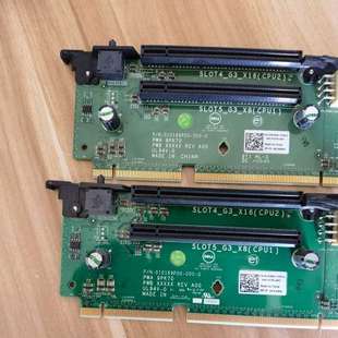 服务器 议价DELL SC8000 R720XD R720