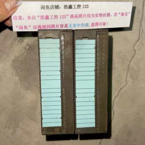 议价6ES7 355-1VH10-0AE0FM355控制器