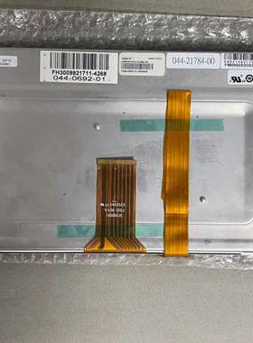 议价工控屏FM090092DSSWBG08,触摸排TPK C11