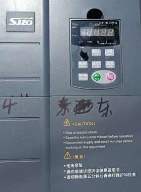 议价中驱SJZO变频器ZQ511-015G3/018P3B. 拆