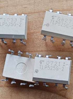 议价TLP525-2 TLP525 光电耦合 可控硅 拆机件测试