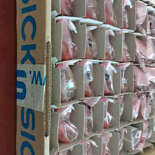 S05全新现货销售 HFA0 免费 器SKM36 议价SICK编码