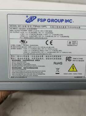 议价拆机研华 工控机设备电源 FSP400-70PFL 成色新