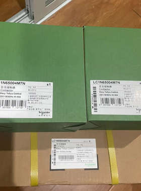议价LC1N65004M7N四级接触器，原装正品全新，图片