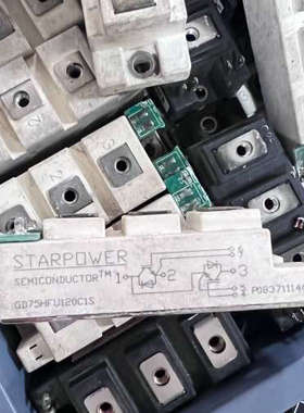 议价GD75HFU120C1S GD50HFU120C1S斯达I