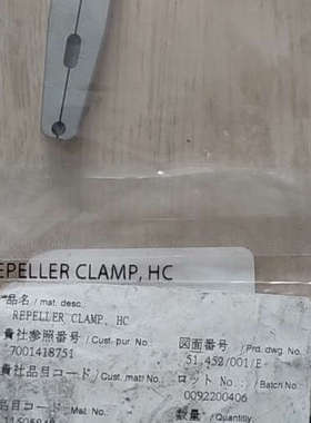 议价PLANSEE 夹具阴极