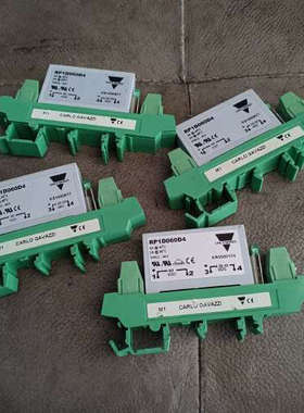 议价RP1D060D4带底座导轨型线路板直流控直流固态继电器