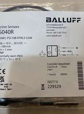 议价巴鲁夫BALLUFF接近开关传感器，型号BES040R，全新