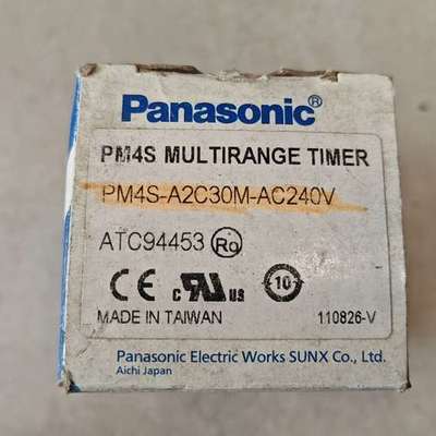 议价PM4S多量程定时器 PM4S-A2C30M-AC240