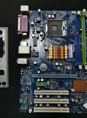 议价顶星主板，大板。T-P41K，DDR3，PCI1*3，8项C