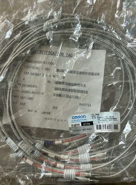 议价E52-CA35AY D=1.6 METU 1M=5