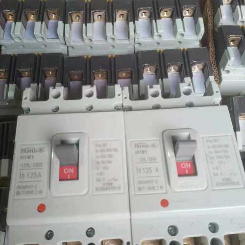 议价环宇125A空气开关，在表箱上拆下来的，一次都没用过，没送过