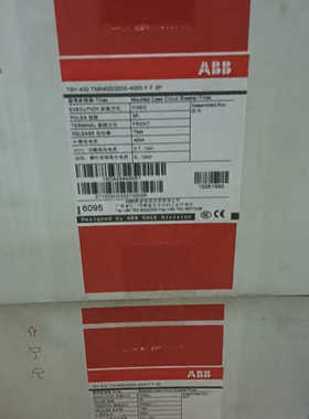 议价全新ABB断路器T5H400A断路器，成色很好、功能正常、共