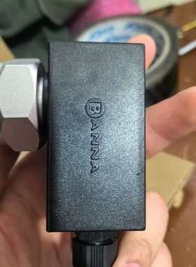 议价原装百纳BANNA开关FB15R-B1ACN