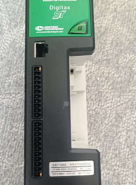 议价DST1401B DST1402B DST1403B DST