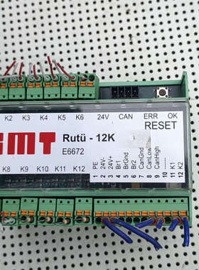 议价菲尼克斯plc远程io模块rs232通讯smt的rutu-1