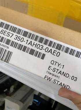 议价6ES7 350-1AH03-0AE0扩展模块，全新未