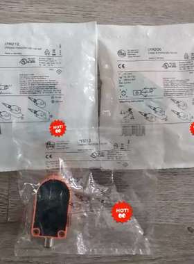 议价易福门IFMI7R206      I7R210