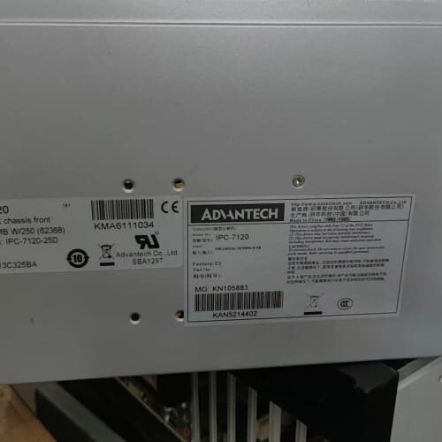 议价研华IPC-7120壁挂式机箱，带研华1U350W电源