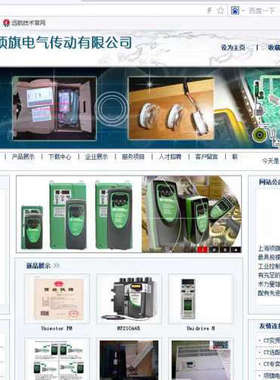 议价UD52 UD76 UD74EPS UD70 Uni1405