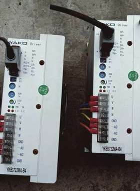 议价出拆机研控110/130步进驱动器YKB3722MA-B4