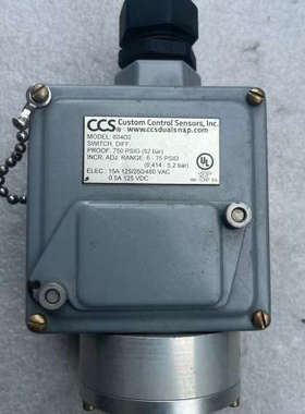 议价ccs压力开关 604D2 ，装过机未使用，外壳有瑕疵了，拍