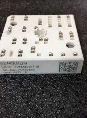 议价SKIIP22NAB12T18