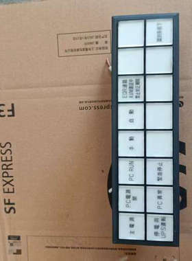 议价和泉 IDEC 组合式指示灯，型号SLC30N，成色新，