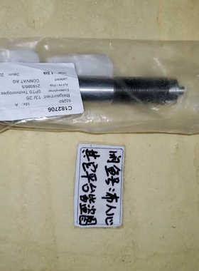 议价SPTS深硅刻蚀机/真空波纹管配件 C182706 A547