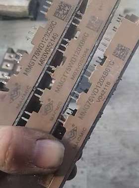 议价MACMIC宏微MMGT75WD120XB6TC模块，拆机件