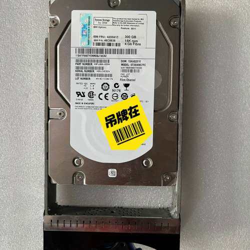 议价42D0417、42D0410、46C8836 300G 1