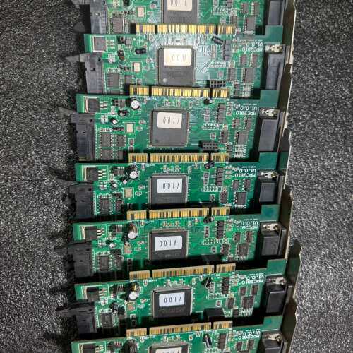 议价MPC2810运动控制器，V1.0版本，原装拆机，功能完好，