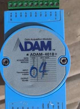议价研华ADAM-4018数据采集模块，8路热电偶输入，支持4